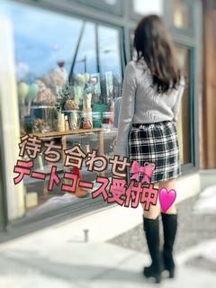 ゆかり