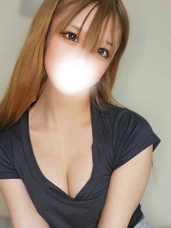 るか