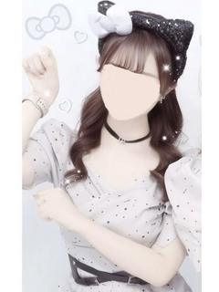かな