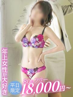 藤咲あさみ