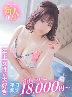 川村ゆい