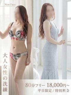 近藤ゆう