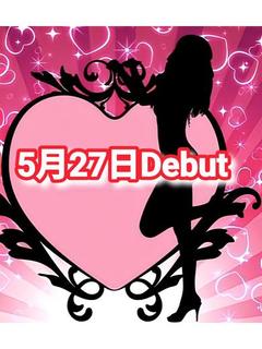 そろん(5月27日Debut)
