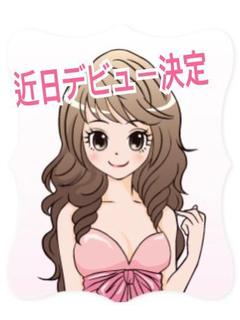 ゆゆ(12月6日体験二度目！）