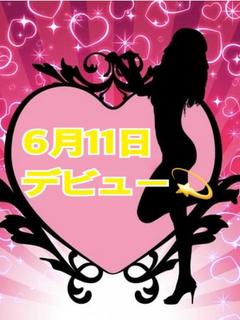 まゆ