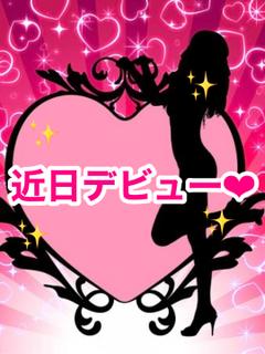 ももか(近日デビュー！)