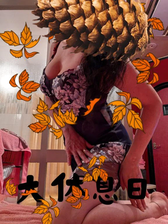 おはよう🌞🍁