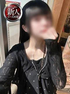 もか
