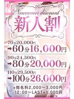 あず