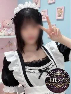たなか