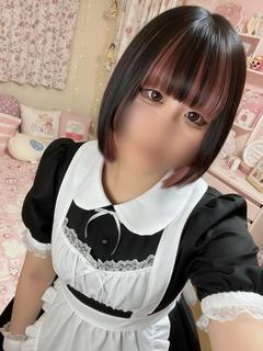めう