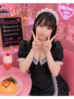 ゆあにゃん