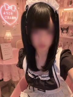 れいな