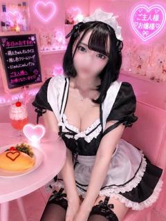 ろあ
