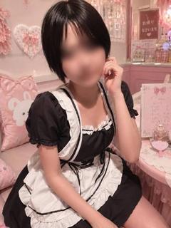 しの