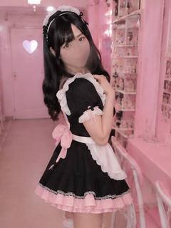 すず