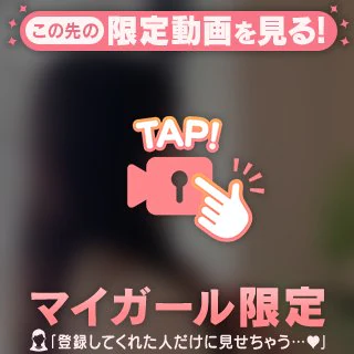 成長期です♡