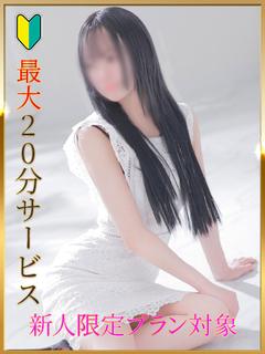 あみ