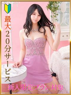 のの