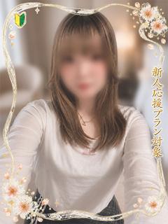 愛沢りの