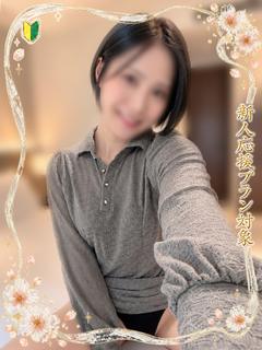 天野しずく