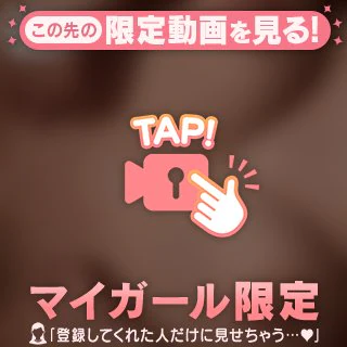 ラスト‼️