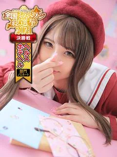 りりあ