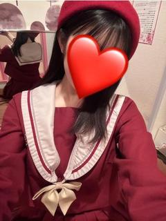 るな【新入生割】