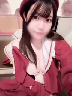 ゆうな【進学割】