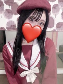 みつき【新入生割】