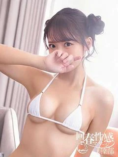 らいす