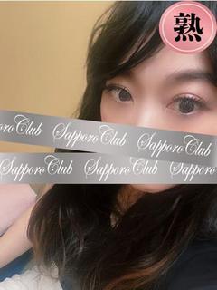 れいな・美熟女コース対応