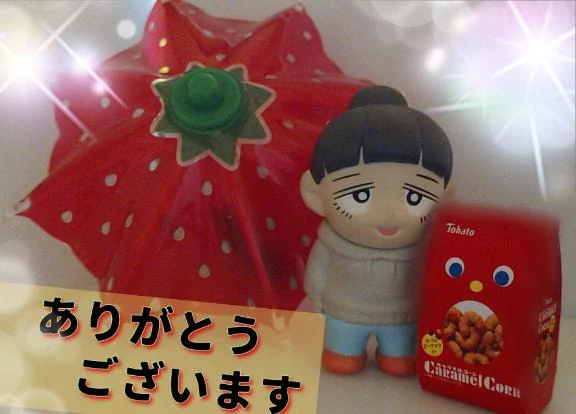 9/30日淫乱号発 苫小牧札幌のお客様へありがとうございました🙇💕