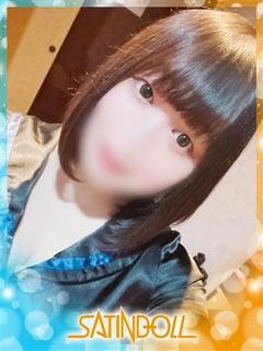 いと