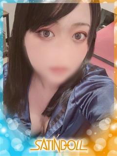 えりな