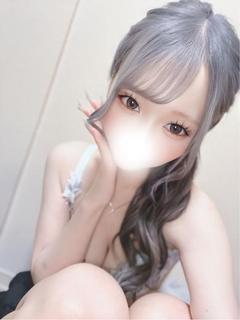 せな