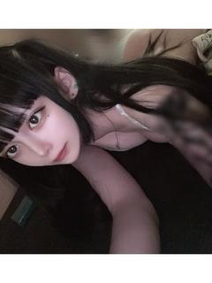 しの