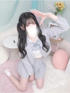 ゆに