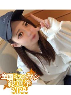 こは