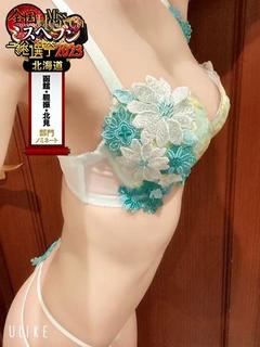 よしか☆スタイル抜群×超絶綺麗