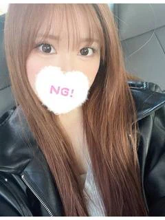 さき