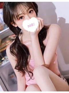 せな