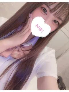 しほ