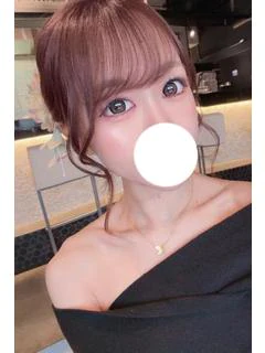 えま