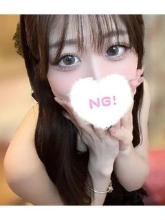 りと