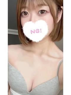 せいか☆激カワな極上スタイル美女