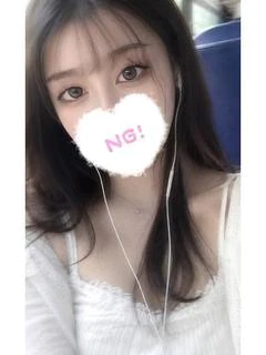 れん