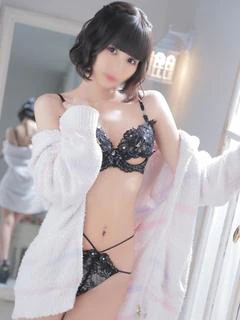 あむ