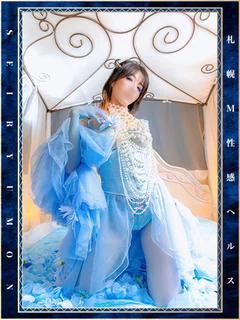 天美