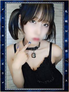 望月かるた